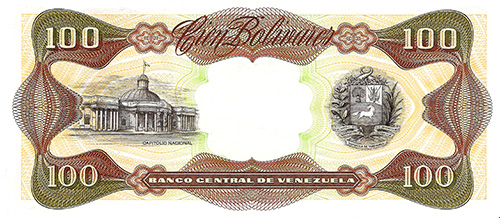 Diseño D, Tipo D. Fecha Marzo 16 1989. Serie F8