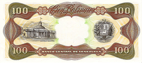 Diseño D, Tipo D. Fecha Marzo 16 1989. Serie G8