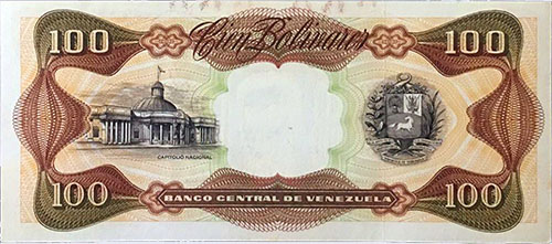 Diseño D, Tipo D. Fecha Marzo 16 1989. Serie R8