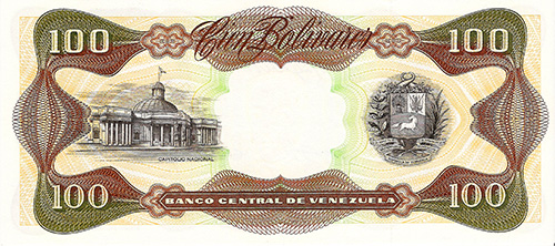 Design D, Type D. Date Marzo 16 1989. Serie S8