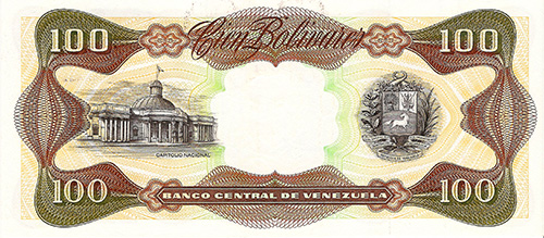 Diseño D, Tipo D. Fecha Marzo 16 1989. Serie X8