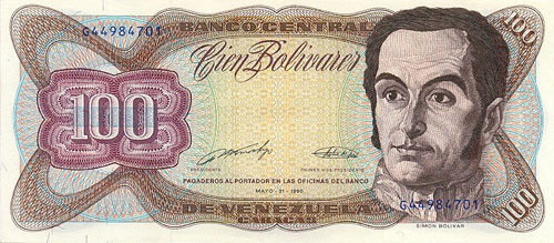 Design D, Type D. Date Mayo 31 1990. Serie G8