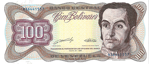 Diseño D, Tipo D. Fecha Mayo 31 1990. Serie N8