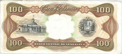 Diseño D, Tipo D. Fecha Mayo 31 1990. Serie Y8