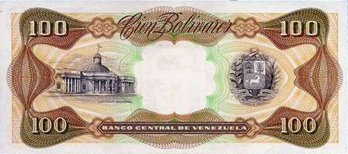 Design D, Type D. Date Mayo 12 1992. Serie B8