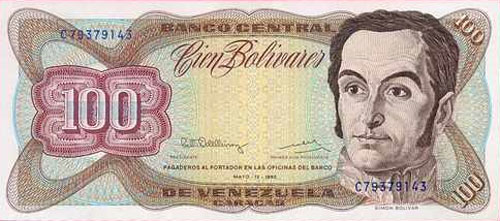 Diseño D, Tipo D. Fecha Mayo 12 1992. Serie C8