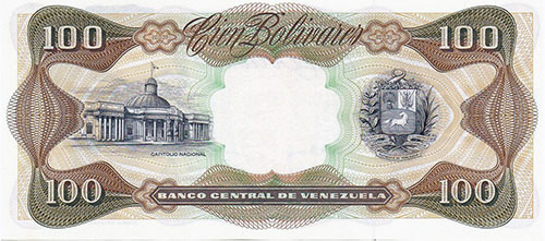 Diseño D, Tipo D. Fecha Mayo 12 1992. Serie E8