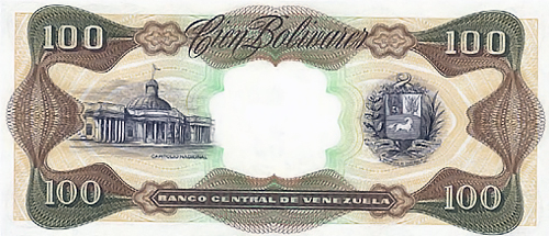 Design D, Type D. Date Diciembre 08 1992. Serie G8