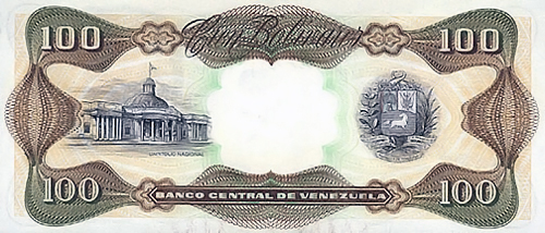 Design D, Type D. Date Febrero 05 1998. Serie E8