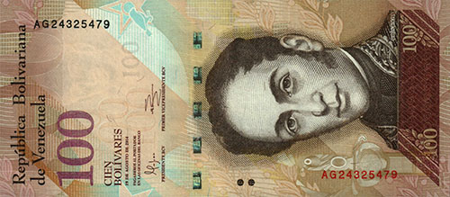 Diseño A, Tipo A. Fecha Agosto 19 2014. Serie AG8