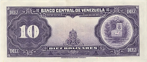 Design A, Type A. Date Mayo 09 1946. Serie A7