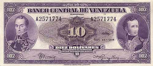 Design A, Type A. Date Noviembre 29 1946. Serie A7