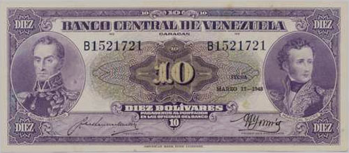 Design A, Type A. Date Marzo 17 1948. Serie B7