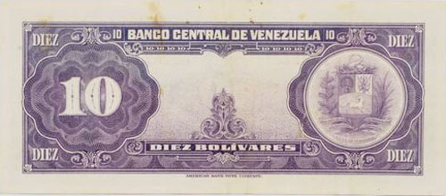 Diseño A, Tipo A. Fecha Marzo 17 1948. Serie B7