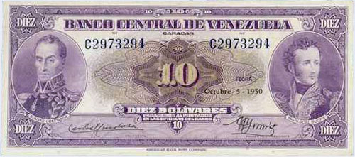 Design A, Type A. Date Octubre 05 1950. Serie C7