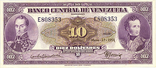 Diseño A, Tipo A. Fecha Mayo 17 1951. Serie E6