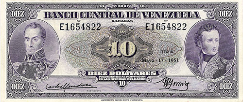Diseño A, Tipo A. Fecha Mayo 17 1951. Serie E7