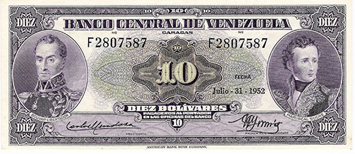 Diseño A, Tipo A. Fecha Julio 31 1952. Serie F7