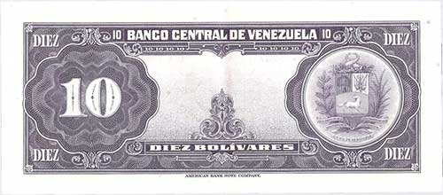 Design A, Type A. Date Julio 23 1953. Serie G7