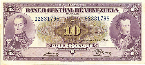 Design A, Type B. Date Enero 14 1954. Serie G7