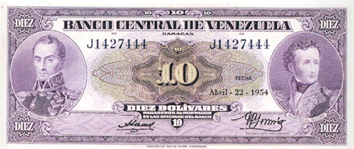 Design A, Type B. Date Abril 22 1954. Serie J7