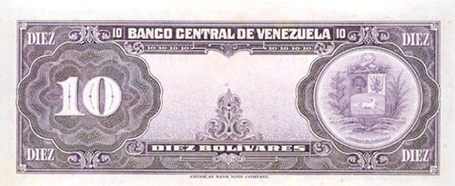 Design A, Type B. Date Abril 22 1954. Serie J7