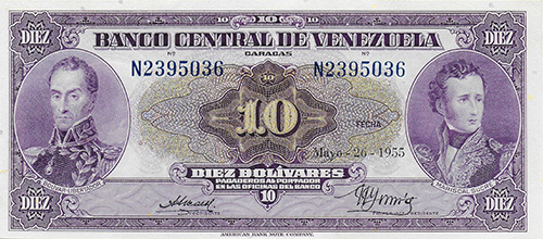 Design A, Type B. Date Mayo 26 1955. Serie N7