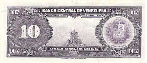 Design A, Type B. Date Mayo 24 1956. Serie R7
