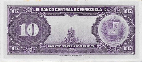 Design A, Type B. Date Abril 17 1958. Serie T7