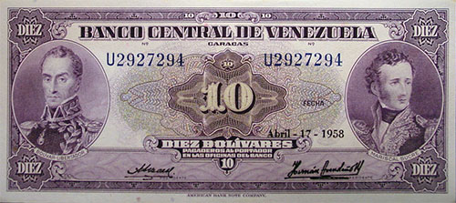 Diseño A, Tipo B. Fecha Abril 17 1958. Serie U7