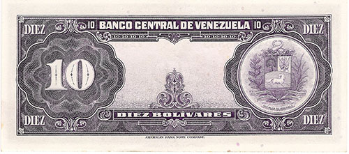 Design A, Type B. Date Abril 17 1958. Serie V7