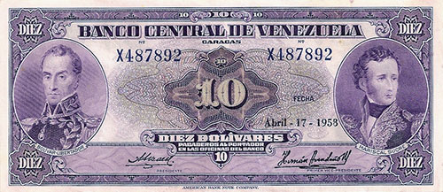 Diseño A, Tipo B. Fecha Abril 17 1958. Serie X6