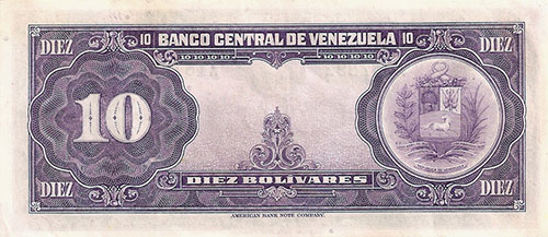 Diseño A, Tipo B. Fecha Abril 17 1958. Serie X6