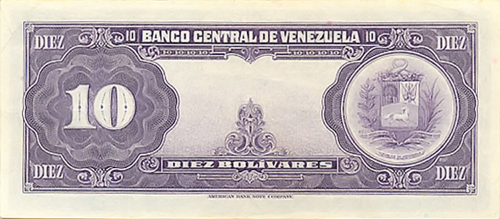 Design A, Type B. Date Abril 17 1958. Serie X7
