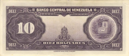 Design A, Type B. Date Marzo 11 1960. Serie C7