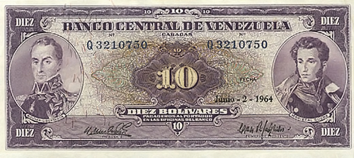 Diseño D, Tipo A. Fecha Junio 02 1964. Serie Q7