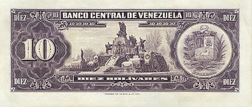 Diseño D, Tipo A. Fecha Junio 02 1964. Serie Q7