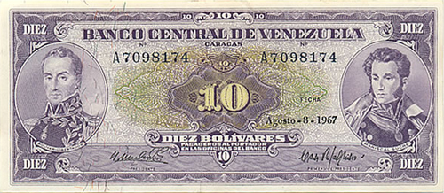 Diseño D, Tipo A. Fecha Agosto 08 1967. Serie A7