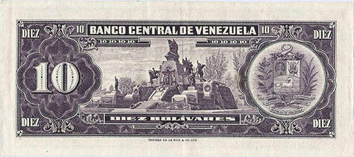 Design D, Type A. Date Marzo 05 1968. Serie H7