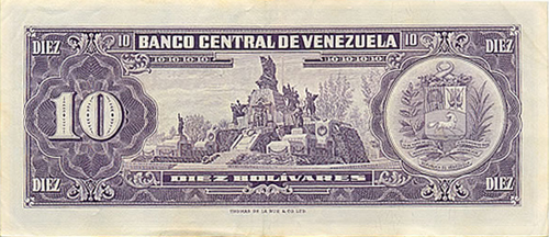 Diseño D, Tipo A. Fecha Marzo 05 1968. Serie J7