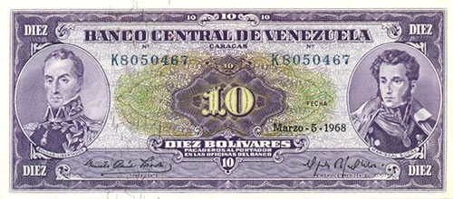 Design D, Type A. Date Marzo 05 1968. Serie K7