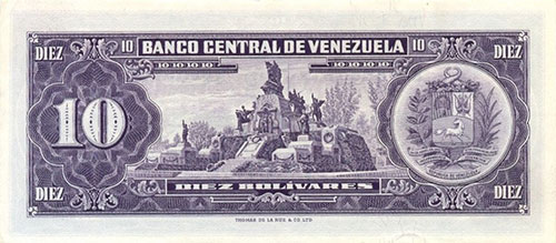 Diseño D, Tipo A. Fecha Marzo 05 1968. Serie K7