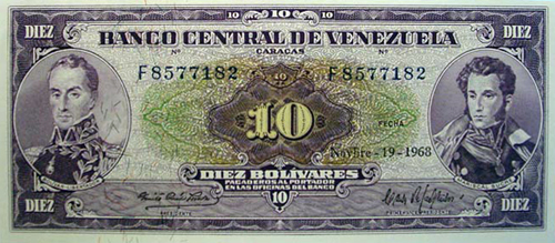 Diseño D, Tipo A. Fecha Noviembre 19 1968. Serie F7