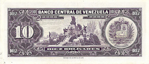 Diseño D, Tipo A. Fecha Enero 27 1970. Serie P7