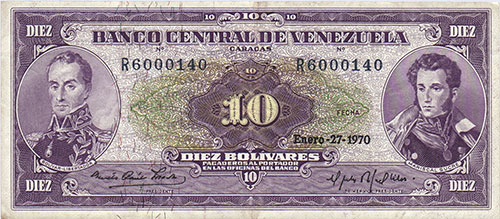 Diseño D, Tipo A. Fecha Enero 27 1970. Serie R7