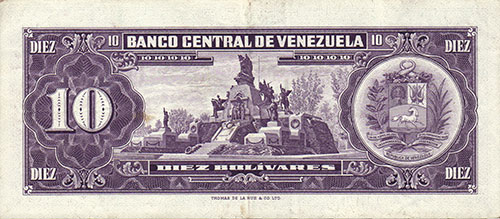 Design D, Type A. Date Enero 27 1970. Serie R7