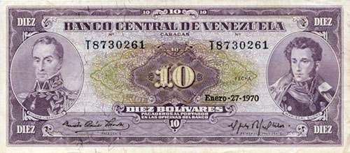 Design D, Type A. Date Enero 27 1970. Serie T7