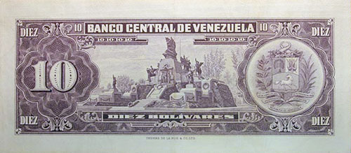 Design D, Type A. Date Enero 27 1970. Serie T7