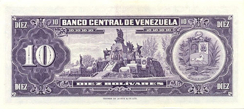 Diseño D, Tipo A. Fecha Enero 27 1970. Serie U7