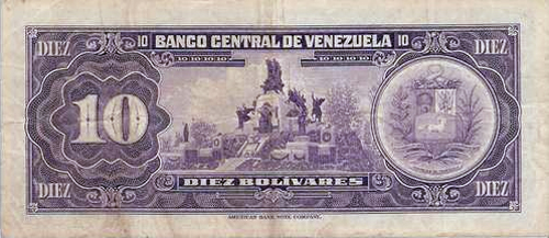 Design E, Type A. Date Junio 22 1971. Serie U7